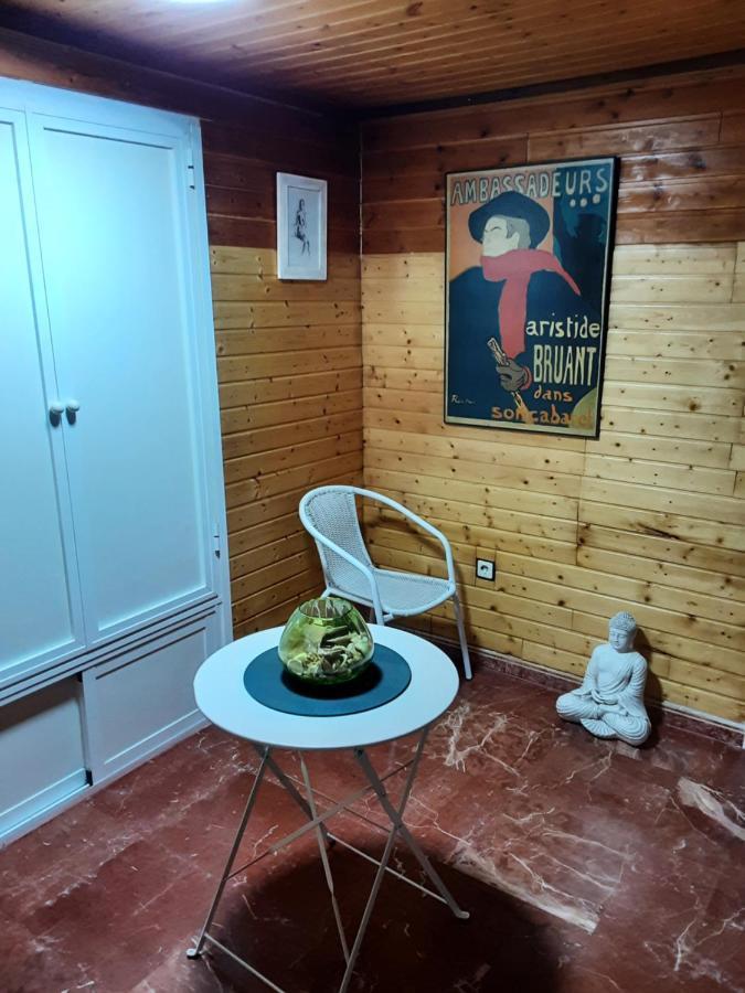Appartement La Sevilla