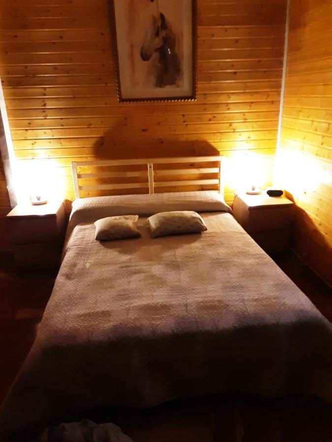 La Appartement *