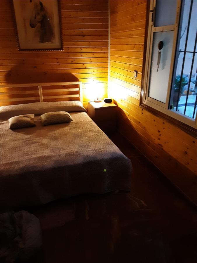 La Appartement *
